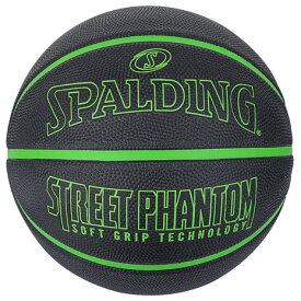 スポルディング（SPALDING）（メンズ）バスケットボール 7号球 ストリートファントム ラバー ブラック×グリーン 84-384Z