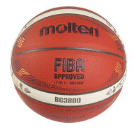 モルテン（molten）（キッズ）バスケットボール 5号球 FIBAワールドカップ 2027 大陸予選レプリカ B5G380…