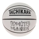 タチカラ WHITE HANDS バスケットボール SB7-206　7号球 （Men's）