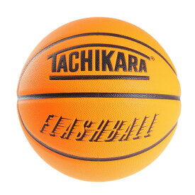 楽天市場 ボール ボールサイズ バスケットボール 7号 バスケットボール スポーツ アウトドア の通販 楽天市場 ボール ボールサイズ バスケットボール 7号 バスケットボール スポーツ アウトドア の通販