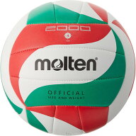 【10％OFFクーポン対象！8/20まで】モルテン（molten）（レディース）バレーボール 4号球 (中学校用・家…