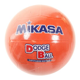 ミカサ（MIKASA）（キッズ）ゴムドッジボール2号 D2-O