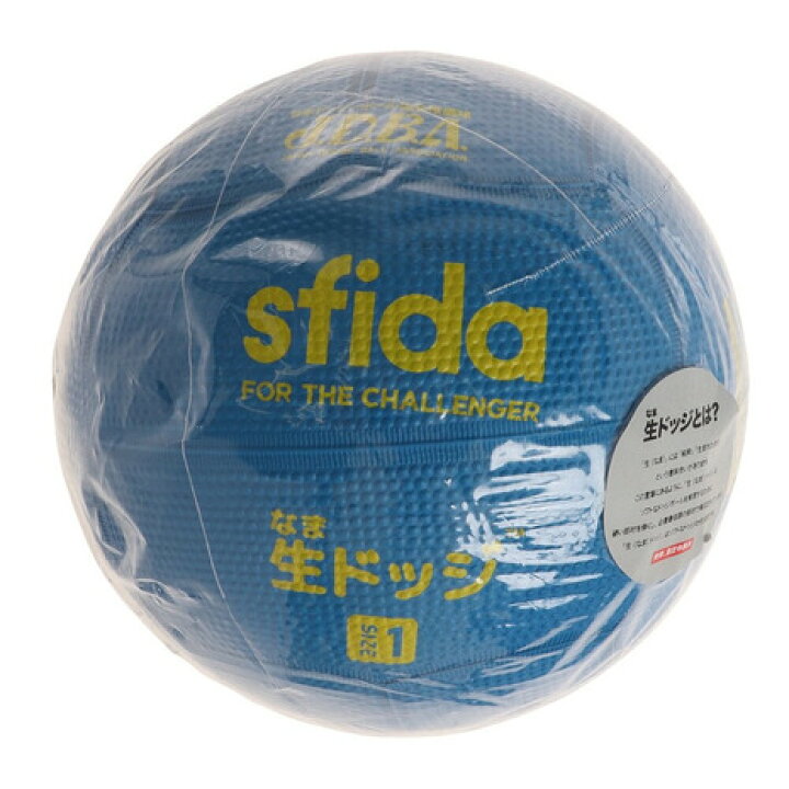 ミカサ MIKASA スマイルドッジボール 2号 160ｇ 青 黄 緑 SD20-YLG 推奨内圧0.10~0.15 kgf SEAL限定商品