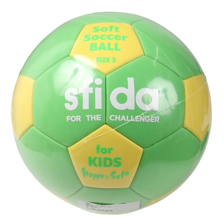 楽天市場 スフィーダ Sfida キッズ ソフトサッカーボール 軽量3号 Bsf Shs Grn 3 メンズ レディース Supersportsxebio楽天市場支店