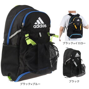 楽天市場 バックパック リュック ブランド アディダス 人気ランキング1位 売れ筋商品