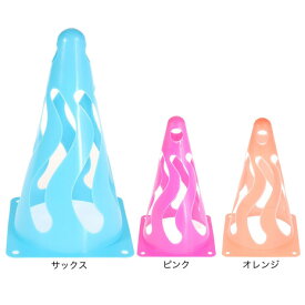 エックスティーエス（XTS）（メンズ、レディース、キッズ）穴あき マーカーコーン 781G0ZK9707 自主練