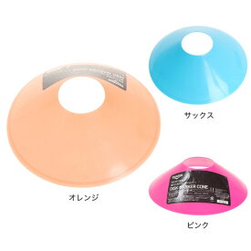 デュアリグ（DUARIG）（メンズ、レディース、キッズ）ディスク型マーカーコーン単品 781D2ZK8632