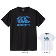 【10%OFFクーポン対象！6/11まで】カンタベリー（canterbury）（メンズ、レディース）ラグビーウェア シ…