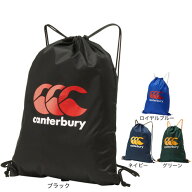 カンタベリー（canterbury）（メンズ、レディース）ラグビーウェア マルチパック AB025058