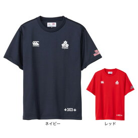 カンタベリー（canterbury）（メンズ）ジャパン 半袖スペクテーターTシャツ RA33779