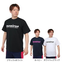 楽天市場】トランジスタ（サイズ（S/M/L）LL）（ウェア｜ハンドボール 