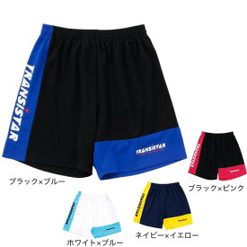 トランジスタ（TRANSISTAR）（メンズ）ハンドボールウェア サイドロゴ ゲームパンツ HB26SP02