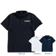 【10％OFFクーポン対象！8/20まで】トランジスタ（TRANSISTAR）（メンズ）ハンドボールウェア ベーシック…