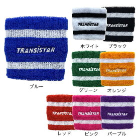 トランジスタ（TRANSISTAR）（メンズ、レディース、キッズ）ハンドボール リストバンド2ライン 1個入り HB23SE11-90
