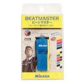 ミカサ（MIKASA）（メンズ、レディース）ビートマスター バレーボール審判用 コルクなしタイプ BEAT-BLY