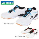 【5%OFFクーポン対象！8/14まで】ヨネックス（YONEX）（メンズ、レディース）パワークッションRISX 体育館シューズ 室内運動靴