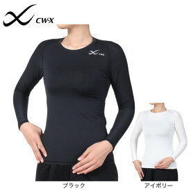 シーダブリュー・エックス（CWX）（レディース）機能性トップス セカンドボディ2.0 CHY029 速乾