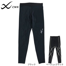 シーダブリュー・エックス（CWX）（メンズ）ワコール CW-X 着圧 スポーツインナー エキスパート3.0 スポーツタイツ HXO499 速乾