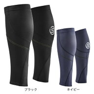 スキンズ（SKINS）（メンズ、レディース）ふくらはぎ 着圧 MX カーフスリーブ ユニセックス スポーツサポ…