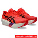 【数量限定 予約発売】【話題商品】アシックス（ASICS）（メンズ、レディース）【先行予約商品】 ランニング マラソン…