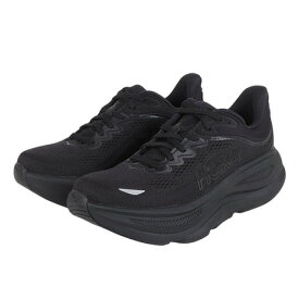 【10%OFFクーポン対象！8/14まで】ホカ（HOKA）（メンズ）ランニングシューズ ジョギングシューズ Bondi 9 1162011-BBLC