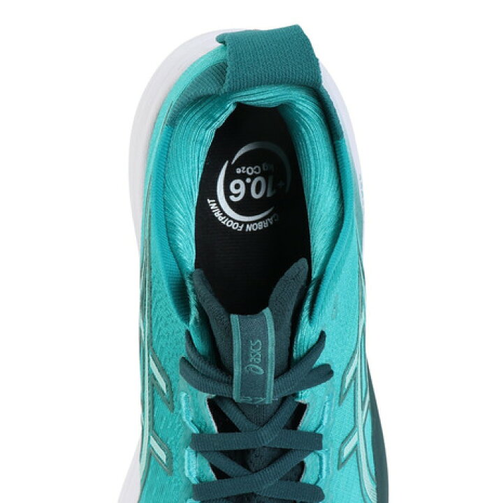楽天市場】アシックス（ASICS）（メンズ）ランニングシューズ 