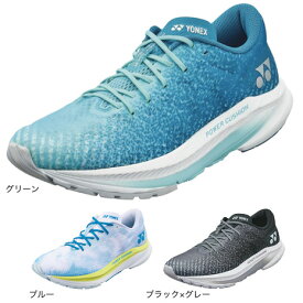 ヨネックス（YONEX）（レディース）ランニングシューズ ジョギングシューズ セーフランエアラス SHRA1L