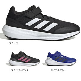 【5/10 24h限定 エントリー＆対象3店舗以上買い回りで最大P10倍！】アディダス（adidas）（キッズ）ジュニア スポーツ シューズ コアファイト 2.0 EL K HP5867 HP5871 HP5875 ランファルコン 3 スニーカー 伸縮レース ベルクロ