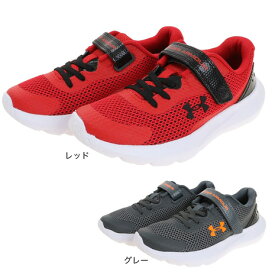 アンダーアーマー（UNDER ARMOUR）（キッズ） ジュニア スニーカー BPSシュガー 3 AC BPS Surge 3 AC 3024990 ランニングシューズ マジックテープ