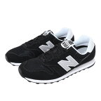 ニューバランス（new balance）（メンズ、レディース）スニーカー 373 ML373 KB2 D ブラック スポーツシューズ 靴 シューズ