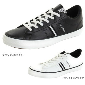 コンバース（CONVERSE）（メンズ）スニーカー メンズ ローカット 黒 白 ネクスター 120 OX 32765210 32765211