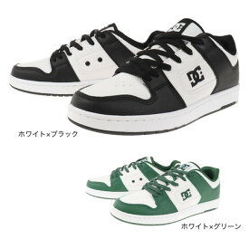 ディーシー・シュー（DC SHOE）（メンズ）スニーカー マンテカ 4 SN DM231005 カジュアル ボーダー シューズ タウン 普段履き