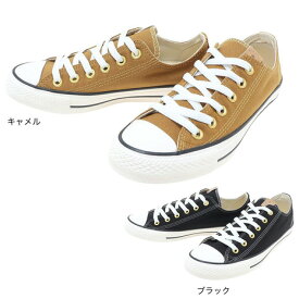 コンバース（CONVERSE）（メンズ、レディース）メンズ レディース スニーカー ローカット 黒 キャメル ネクスター110 NEXTAR110 WK OX 38000961 38000960