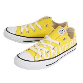 楽天市場 コンバース スニーカーの通販