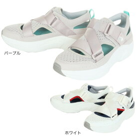 ルコック スポルティフ（le coq sportif）（レディース）スニーカー LCS ブローニュ SD QL3VJC30 スポーツシューズ 消臭 軽量 接触冷感 厚底 タウン