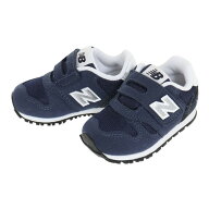ニューバランス（new balance）（キッズ）ベビー スニーカー 紺 インファント ジュニア ネイビー IZ373 K…
