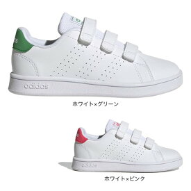 アディダス（adidas）（キッズ）アドバンコート ライフスタイル CF C GW6494 GW6495 ジュニアスニーカー スポーツシューズ 靴 シューズ