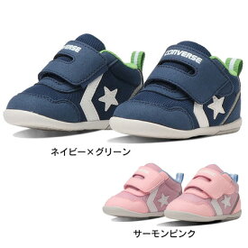 コンバース（CONVERSE）（キッズ）ジュニアスニーカー MINI RS 2 37302600 37302601 23FW ファースト スポーツ シューズ 軽量 屈曲性 抗菌