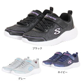 スケッチャーズ（SKECHERS）（キッズ）ジュニアスニーカー スポーツシューズ バウンダー ガーリー グルーヴ 303528L