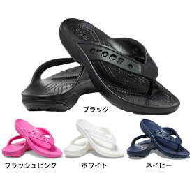 クロックス（crocs）（メンズ、レディース）スポーツサンダル バヤ 2.0 フリップ 208192 鼻緒 軽量 シャワサン レジャー プール ビーチ