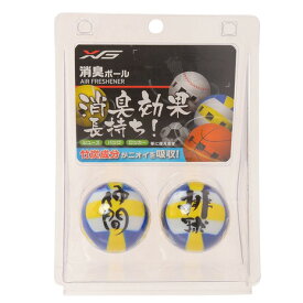 楽天市場 シューズ 消臭 ボールの通販