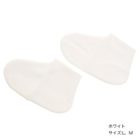 イズフィット（is-fit）（メンズ、レディース） スニーカーレインカバー