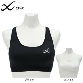 シーダブリュー・エックス（CWX）（レディース）ゆれケアブラ 高校生対応 スポーツブラ HTY024