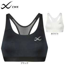 シーダブリュー・エックス（CWX）（レディース）ゆれケアブラ 高校生対応 スポーツブラ HTY024