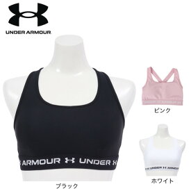 アンダーアーマー（UNDER ARMOUR）（レディース）クロスバック ブラ ミディアムサポート 1361034