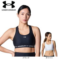 アンダーアーマー（UNDER ARMOUR）（レディース）アーマーブラ フォーブカツ ミディアムサポート 6001295