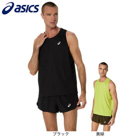 アシックス（ASICS）（メンズ）ランニングドライ タンクトップ 2011D295