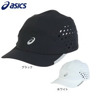 アシックス（ASICS）（メンズ、レディース）ランニングキャップ 3013B329
