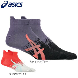 アシックス（ASICS）（メンズ、レディース）和紙メッシュアンクルソックス 3013B082