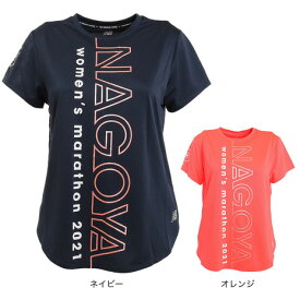 ニューバランス（new balance）（レディース）半袖 Tシャツ 名古屋ウィメンズマラソン AWT1121